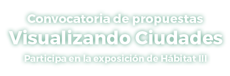 Convocatoria de proyectos de visualización